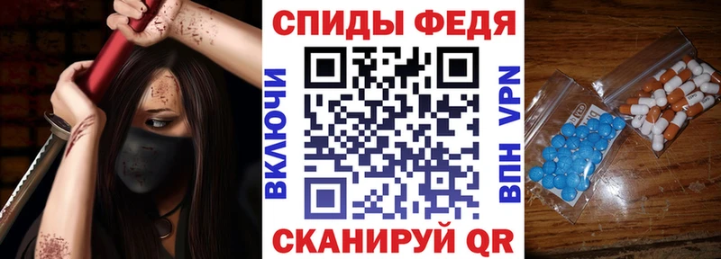 где продают Пудож Амфетамин 97%