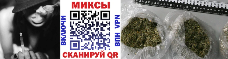 БУТИРАТ GHB  Пудож 