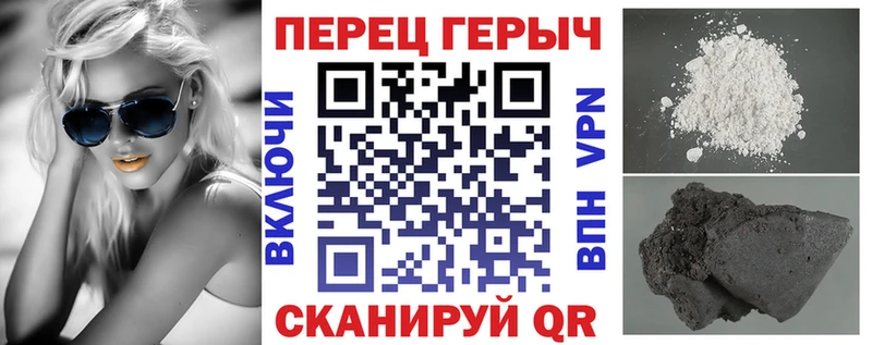 кракен ССЫЛКА Пудож ГЕРОИН афганец