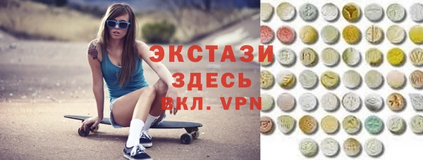 хмурый Приозерск