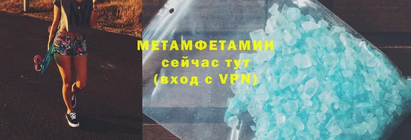 хмурый Приозерск