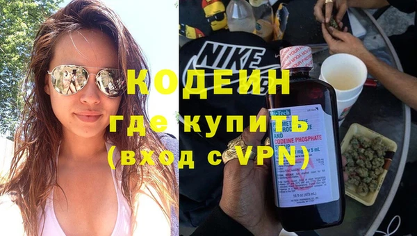 трава Пролетарск