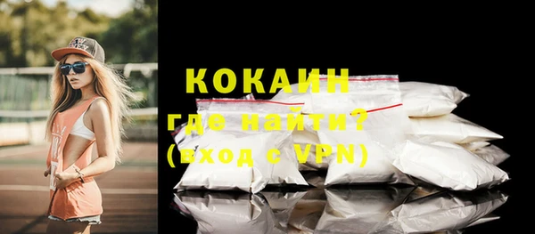 соль курить ск Ростов