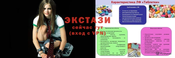 хмурый Приозерск