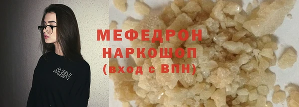 хмурый Приозерск