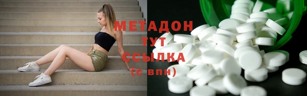 хмурый Приозерск