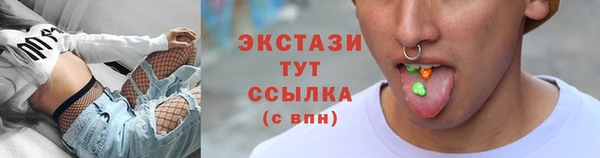герыч Протвино