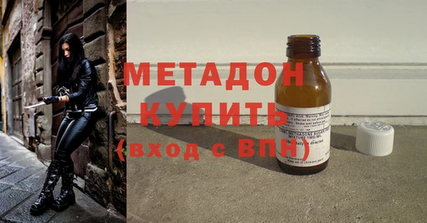 трава Пролетарск