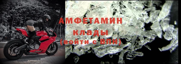 хмурый Приозерск