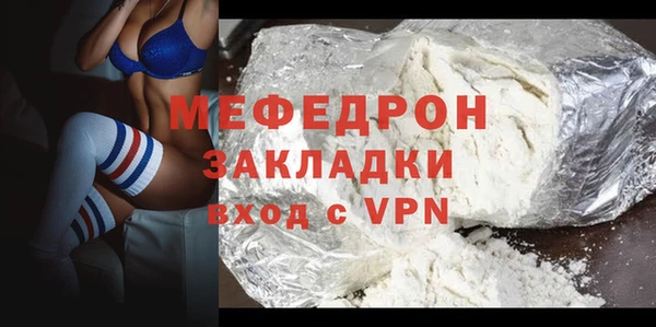 хмурый Приозерск