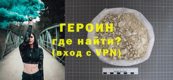 хмурый Приозерск