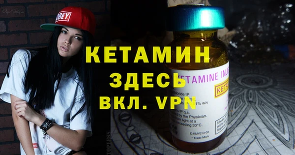 хмурый Приозерск
