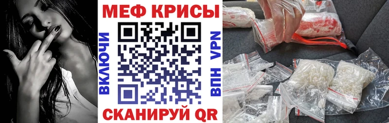 продажа наркотиков  Пудож  МЕФ 4 MMC 