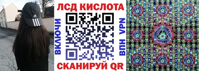 Наркотические марки 1500мкг Пудож